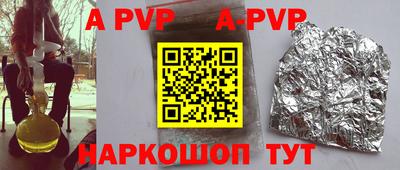 MDMA Premium VHQ Аргун