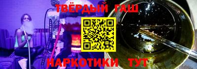 MDMA Апрелевка