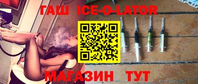 MDMA Апрелевка