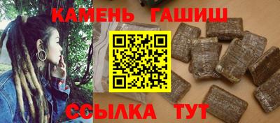 МДПВ Апшеронск