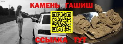 кокаин колумбия Новозыбков