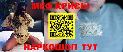 MDMA Premium VHQ Аргун