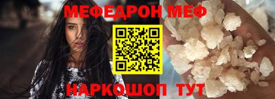 MDMA Апрелевка