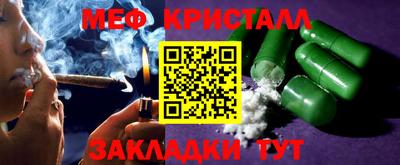 MDMA Апрелевка