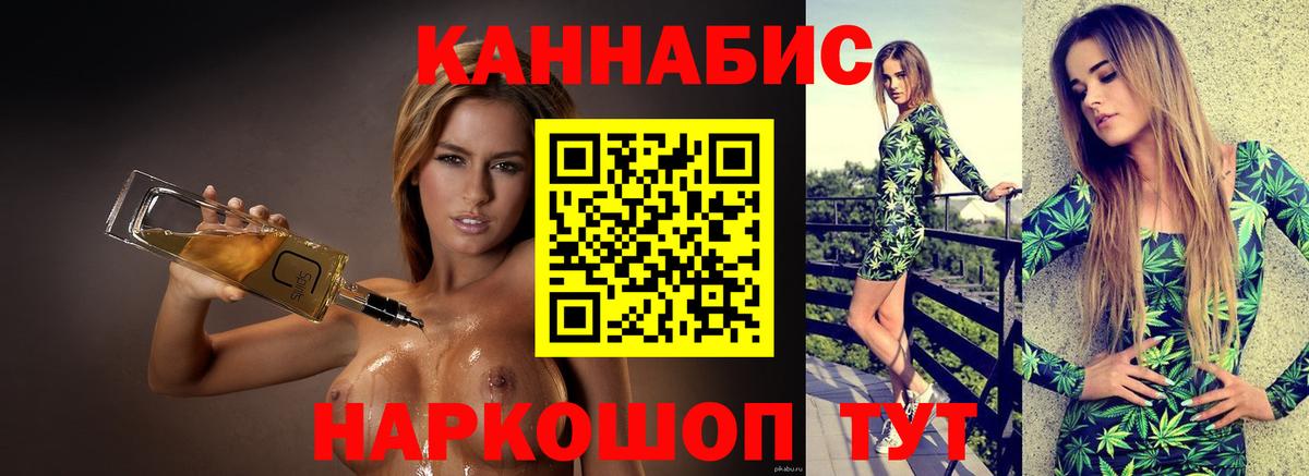 Гашиш  ГЕРОИН  Белореченск  Экстази  Гашиш  МАРИХУАНА  Cocaine  МЕФ кристаллы 